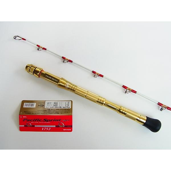 アルファタックル 1752 MPG パシフィック スプリント エスプリ 1752 alphatack...