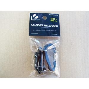テイルウォーク マグネットリリーサー L tailwalk