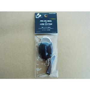 テイルウォーク ピンオンリール＆ラインカッター tailwalk