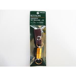 テイルウォーク マグネティックネットリリーサー GD/M tailwalk