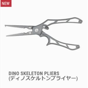 テイルウォーク ディノスケルトンプライヤー (DINO SKELETON PLIERS)　L　tailwalk｜turikoubou