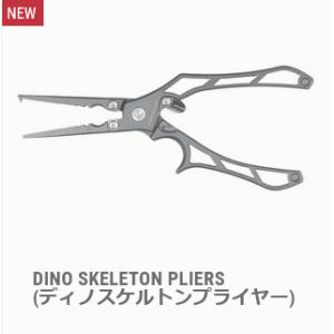 テイルウォーク ディノスケルトンプライヤー (DINO SKELETON PLIERS)　L　tai...
