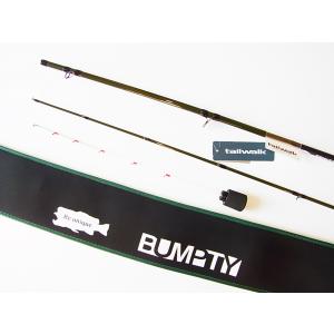 テイルウォーク C70/SL バンプティ BUMPTY C70/SL tailwalk コブダイ