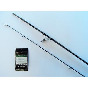 テイルウォーク 106m ケイソン 海サクラマスii 106m Tailwalk 釣工房 通販 Paypayモール