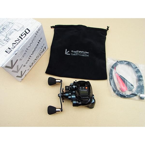 特価 テイルウォーク 150 電動リール エラン SW 150 tailwalk 爆買