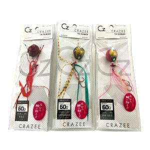 Major Craft（メジャークラフト） 決算セール ジャイアントキリング
