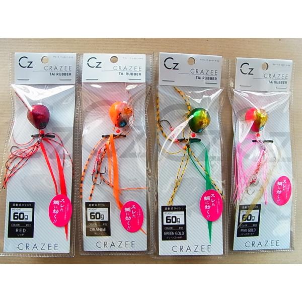 アルファタックル 60g クレイジー タイラバ 60g alpha tackle 鯛ラバ タイラバ