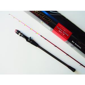 alpha tackle アルファタックル(Alpha Tackle) ワンフグ FT 1.7m alpha tackle アルファタックル(Alpha Tackle) ワンフグ FT 1.7m