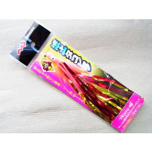 マルシン漁具 波止タコビラ