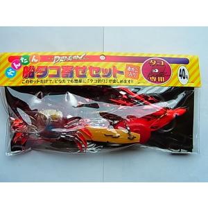 ローカルスタンダード パドルベイト 240 BWHオリジナルカラー /U419S