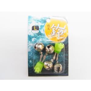 マルシン漁具 夜光鈴 ダブル ケミ対応