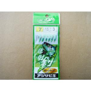 マルシン漁具 アジサビキ グリーンラメ入り