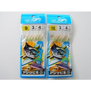 マルシン漁具 アジサビキ ハゲ皮