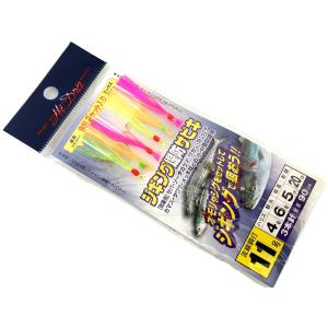 マルシン漁具 ジギング堤防サビキ 爆買の詳細画像1