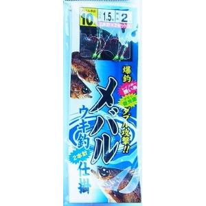 マルシン漁具 メバルウキ釣仕掛 2本針の詳細画像3