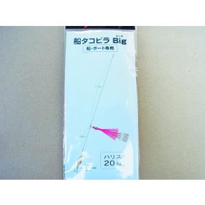 マルシン漁具 船タコビラ BIGの詳細画像2