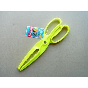 マルシン漁具 Ｆグリップ イエロー