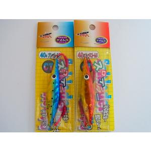 マルシン漁具 40g スロージグ スロイダー 40g