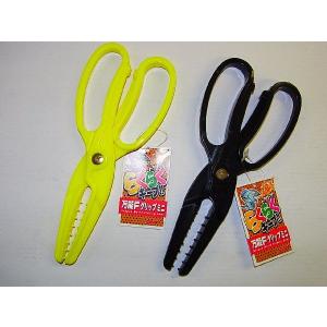 マルシン漁具 Ｆグリップ ミニ