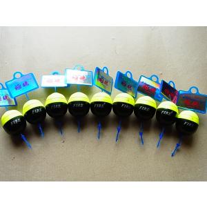 マルシン漁具 円錐ウキ FIRE（イエロー）