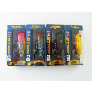 マルシン漁具 ＢＴホッパー 60mm