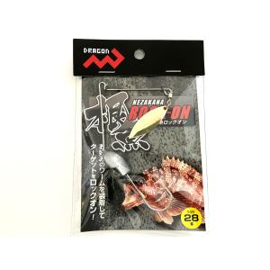 マルシン漁具 28g 根魚ロックオン 28g スピナーベイトの高価買取価格