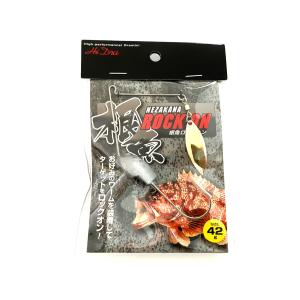 シマノ（SHIMANO） （パーツ） 21 スコーピオン MD 301XGLH (左