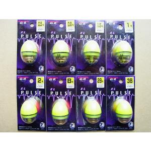 特価 マルシン漁具 電気円錐ウキ EL パルス イエロー