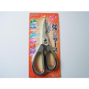 マルシン漁具 ハンディナイフシザース