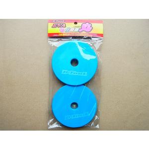 マルシン漁具 EVA仕掛巻 丸（2個入） 10cm