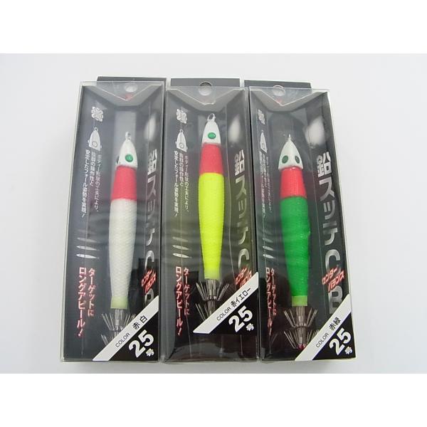 マルシン漁具 25号 鉛スッテ ＣＢ（センターバランス） 25号　メタルイカ メタルスッテ イカメタ...