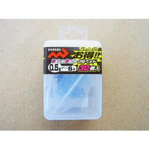 マルシン漁具 0.5g バリューパック ジグヘッド 0.5g