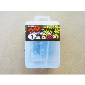 マルシン漁具 1g バリューパック ジグヘッド 1g