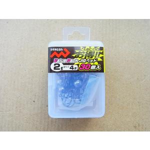 マルシン漁具 2g バリューパック ジグヘッド 2g