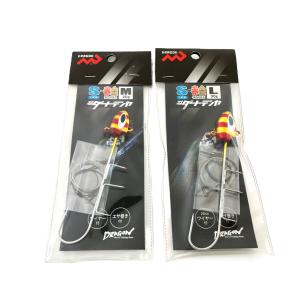 シマノ（SHIMANO） 【目玉商品】【代引き不可】シマノ ソアレ CI4+