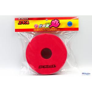 マルシン漁具 EVA仕掛巻 丸（2個入） 14cm