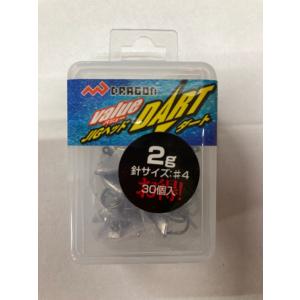 マルシン漁具 2g ジグヘッド DART 2g