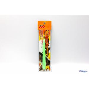 マルシン漁具 20号 オモリグ スティック 2...の詳細画像5