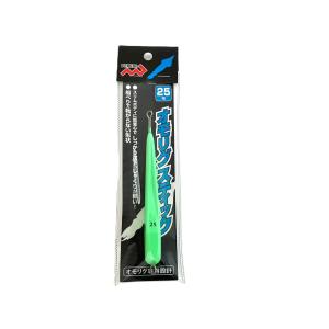 マルシン漁具 25号 オモリグ スティック 2...の詳細画像5