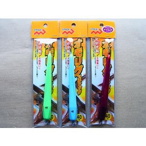 マルシン漁具 40号 オモリグ スティック 40号 メタルイカ イカメタル