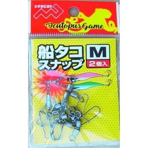 マルシン漁具 船タコスナップ 2個入の詳細画像4