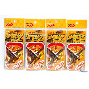 マルシン漁具 オモリグリーダー