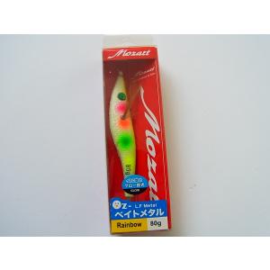 特価 マルシン漁具 80g イカメタルスッテ 80g メタルイカ イカメタル