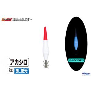 マルシン漁具 40号 オモリグスッテシンカー ...の詳細画像2
