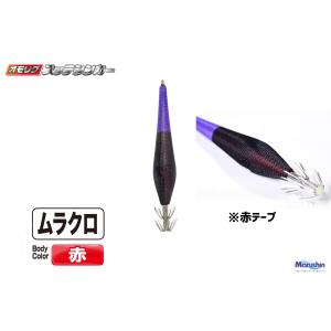 マルシン漁具 40号 オモリグスッテシンカー ...の詳細画像4