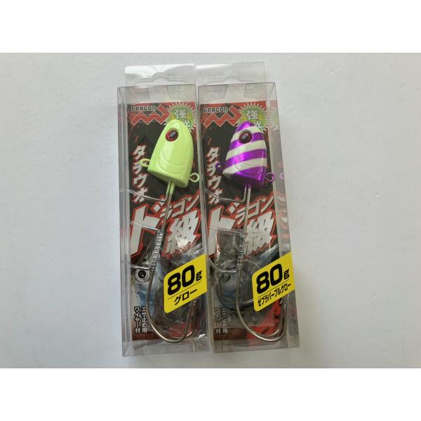 マルシン漁具 80g タチウオドラゴン級 80g ダブルフック タチウオテンヤ