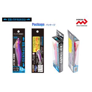マルシン漁具 3.5号/30g 至高のティップ...の詳細画像2