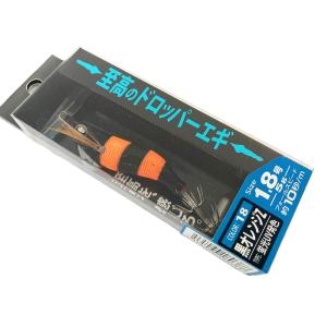 マルシン漁具 1.8号 至高のドロッパーエギ ...の詳細画像2