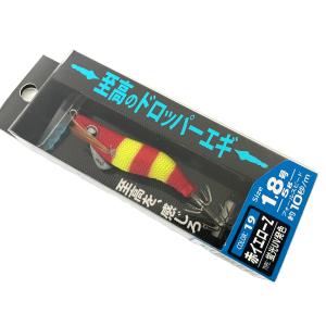 マルシン漁具 1.8号 至高のドロッパーエギ ...の詳細画像3