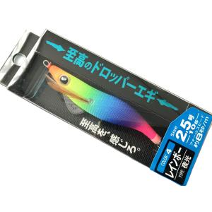 マルシン漁具 2.5号 至高のドロッパーエギ ...の詳細画像4